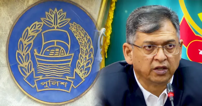 আইনশৃঙ্খলা পরিস্থিতি উন্নয়নে তৎপরতা; কী পরিকল্পনায় এগোচ্ছে সরকার?